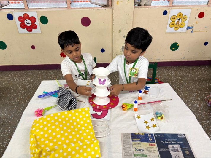 Inter School